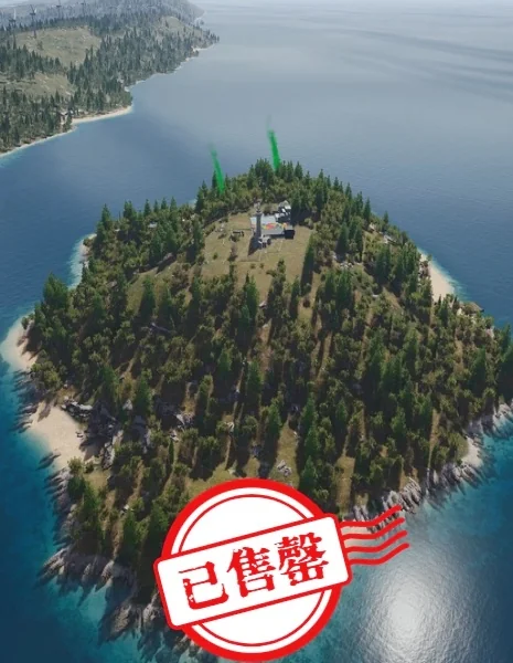 Z3 灯塔岛