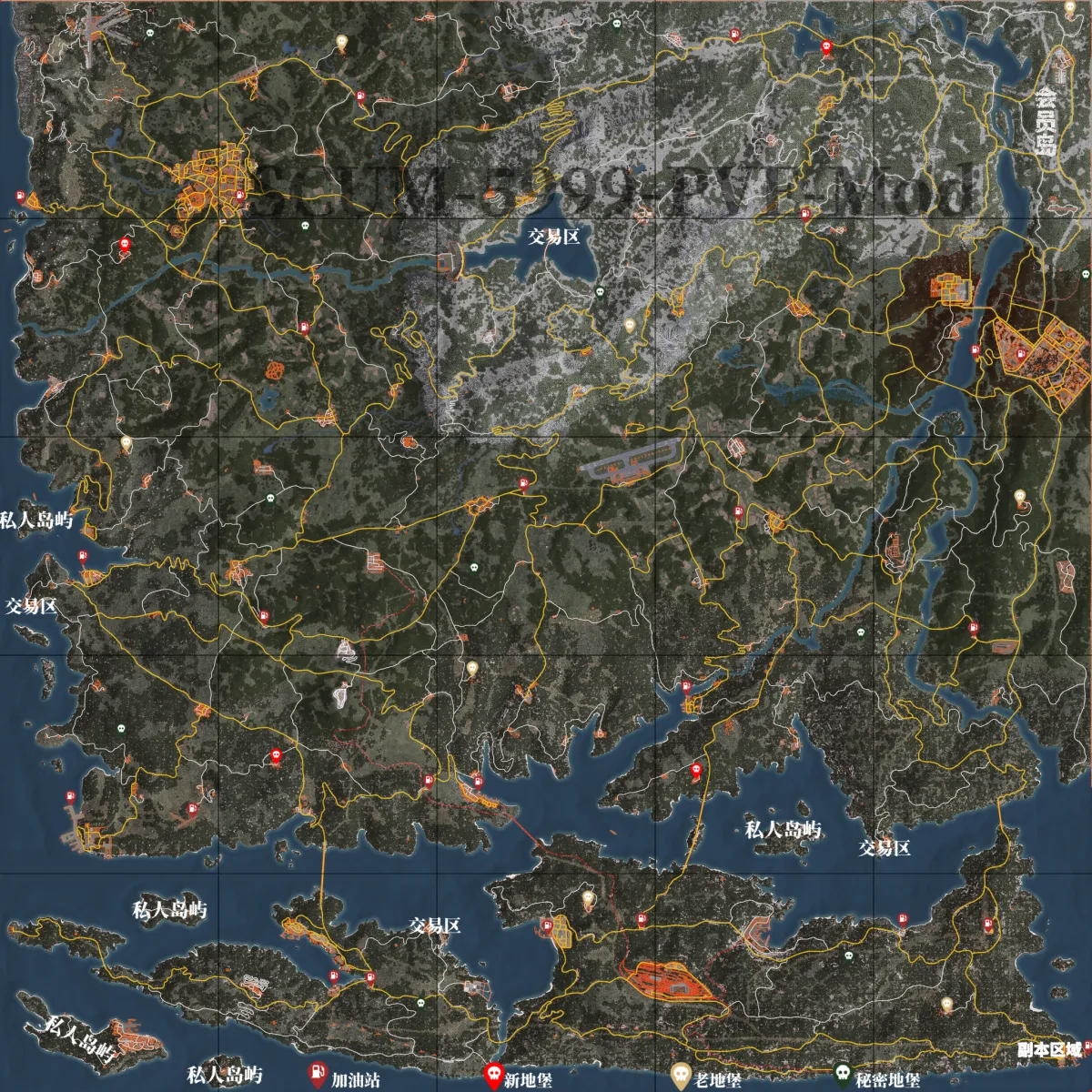 SCUM 5999 PVE 地图标注指南｜新手再也不迷路！
