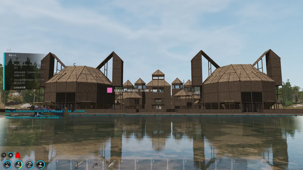 SCUM 最佳建家点位推荐 5999 PVE 服领地建设指南