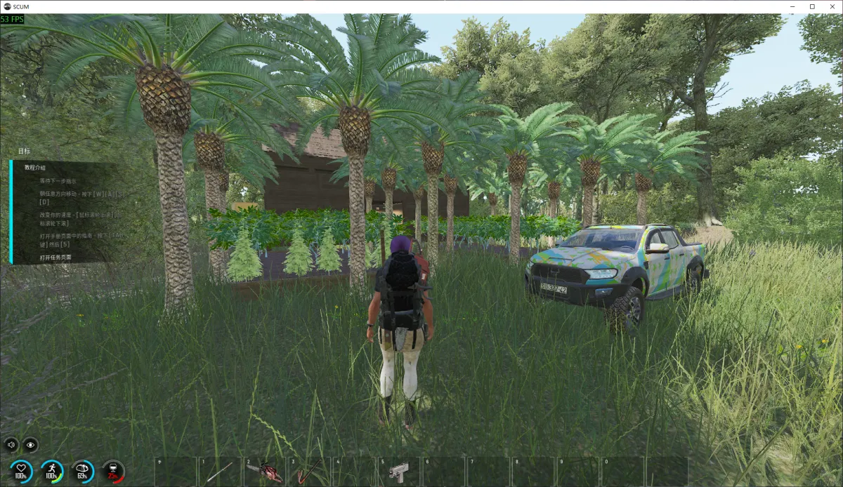 SCUM 控制台代码一键输入教程 5999 服游戏助手功能详解