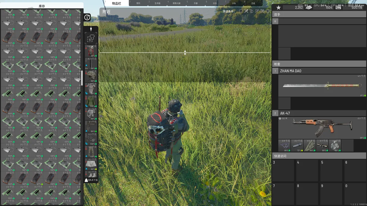 SCUM 魔改地堡正确搜刮路线 5999 PVE 服发育指南