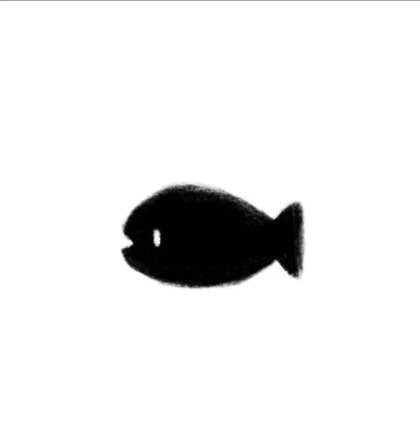 小魚兒